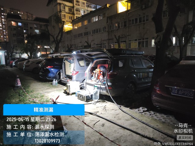 达孜区消防水管漏水检测维修公司电话